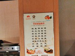 -欣旺·迎宾楼·百年无锡菜