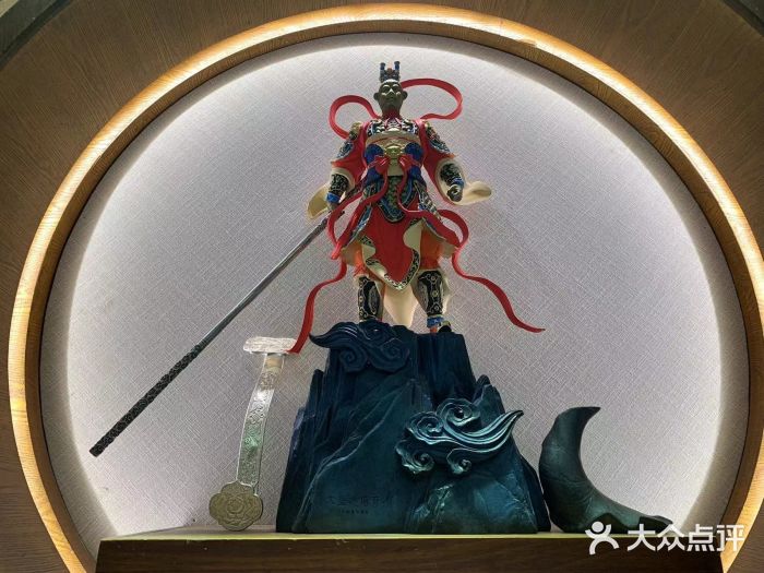 子佩集(厦门店)图片
