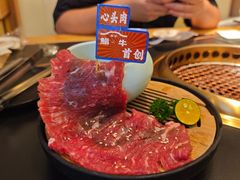 -極屋鮨牛 · 烧肉酒场(时代C馆店)