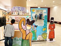 -岳阳市博物馆
