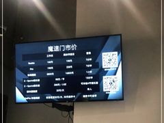 -魔赛卡丁车赛车汇(上海店)