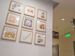 -吉野家(上海美罗城店)
