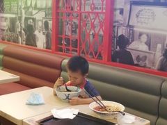 -永和大王(蛙嫩鸡香煲煲鲜·军博店)