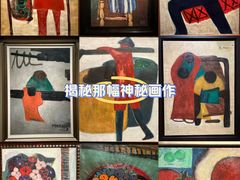 -中华艺术宫(上海美术馆)