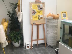 -五进制 Coffee Shop