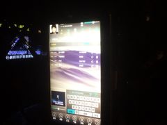 -牧歌KTV(广济南路店)