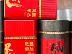 -长平腊味·潮汕特产