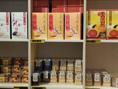 -陶陶居饼家(惠福东路店)
