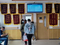 -大韩庄韩氏祖传正骨