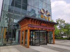 -丽池宫韩式汗蒸会馆(华灯坊店)