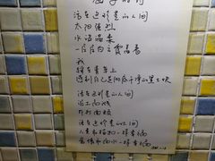 -源一咖啡馆(麒麟巷步行街店)