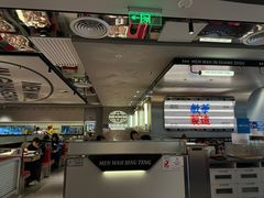 -敏华冰厅(天河城店)