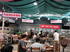 大堂-三千坪超级火锅市场·土灶牛肉火锅