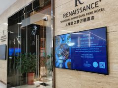 -上海龙之梦万丽酒店