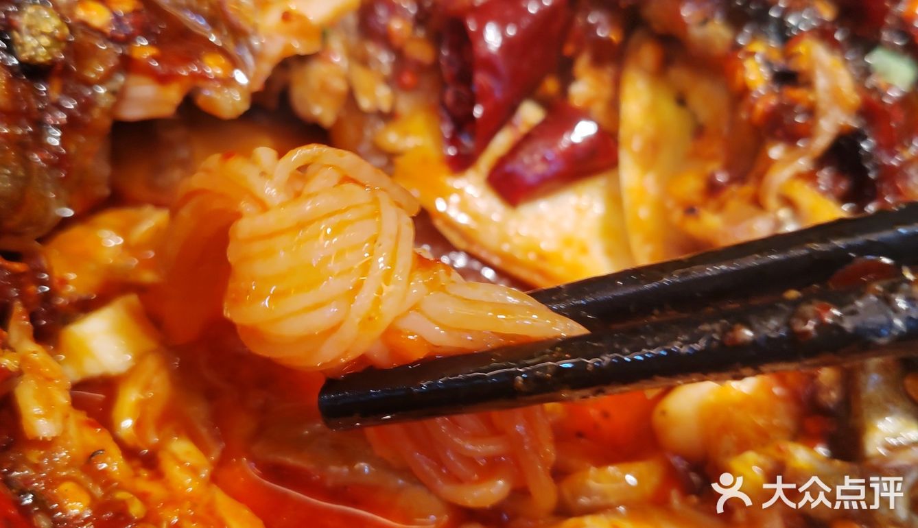 怪味胡豆口味的烤鱼[惊叹]  你试过吗？