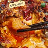 怪味胡豆口味的烤鱼[惊叹]  你试过吗？