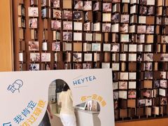 -喜茶(珠海华发商都店)