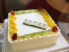 -阿昌烘焙