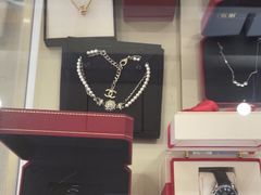 -六六奢品·vintage中古·回收二手奢侈品包包手表首饰(环球港店)