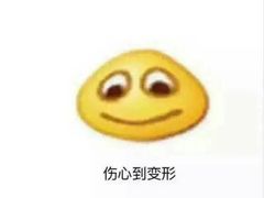-小杨生煎(松江大学城店)