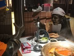 -哥老官重庆美蛙鱼头(西湖银泰十一哥店)