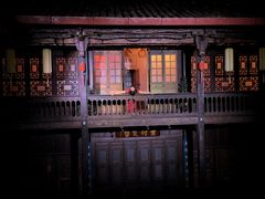 -马家大院