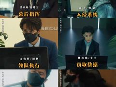 -SFC上影百联影城(虹口店)