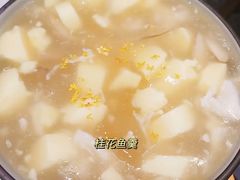 -牛油果大师寿司(瑞景店)