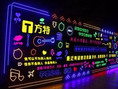-泰安方特欢乐世界