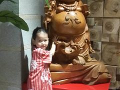 -御池园(顾村公园店)