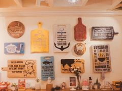 -十面欢腾·海鲜面·台式Bistro(长乐路店)