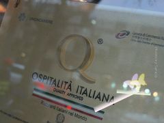 -La Tavernetta(Bar à Vin)(乌鲁木齐路店)