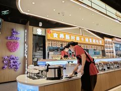 -素满香·全民食养自助(长宁龙之梦店)