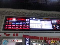 -巨幕影城(光谷广场资本大厦店)