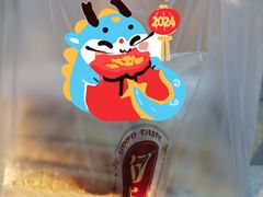 -闻酥园(青羊区人民中路店)