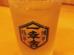 -博多一幸舍(侨福芳草地购物中心店)