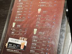 -唐沫茶兮(仓山万达金街店)