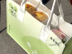 -南宋胡记(杭州河坊街店)