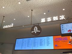 -喜茶(太原印象城店)