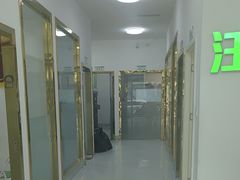 -汪喵宠物医院·骨科心脏影像·犬猫急重症ICU诊疗中心(成华分院)