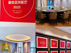 -悦融琥珀·京鲁菜·海味珍品(西单店)