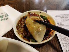 -状元水饺(成都SM广场店)