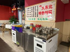 -听涛雅苑百味饺子老家菜馆
