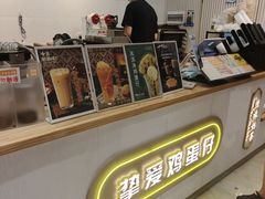 -七田真体验中心(徐东群星城中心)