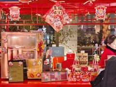 -北京饭店