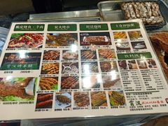 -霄汉羊排(万松园一店)