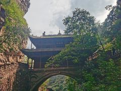-苍岩山风景名胜区