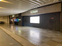 -兴业太古汇·停车场