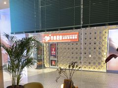 -涟LIAN·泰式按摩·MASSAGE·SPA(深业上城店)