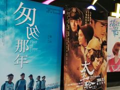android_upload_pic-万达影城(泉舜广场PRIME店)